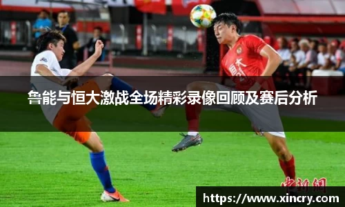 九游官方正版入口