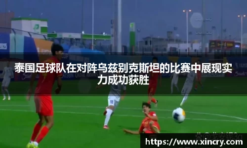 九游·体育