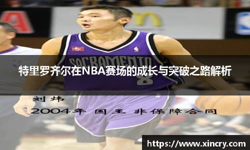 九游官方正版入口