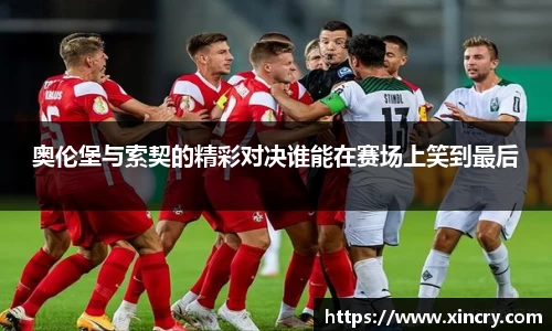 九游官方正版入口