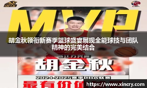 九游官方正版入口