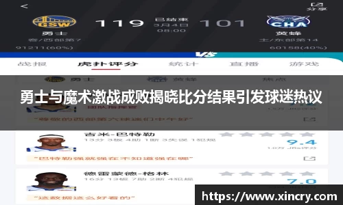 九游官方正版入口
