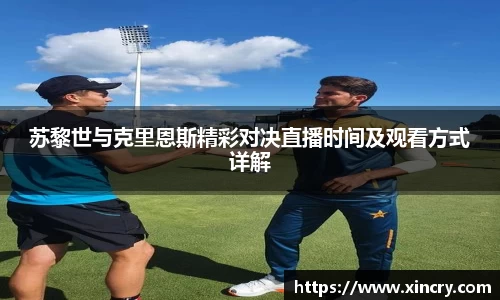 九游官方正版入口