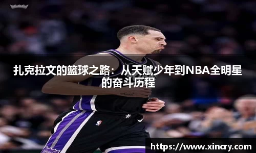 九游官方正版入口