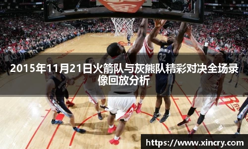 九游(NineGame)娱乐
