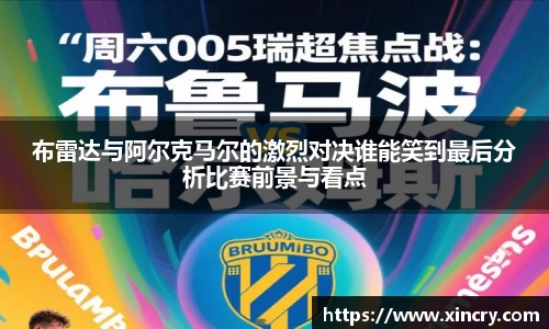 九游官方正版入口