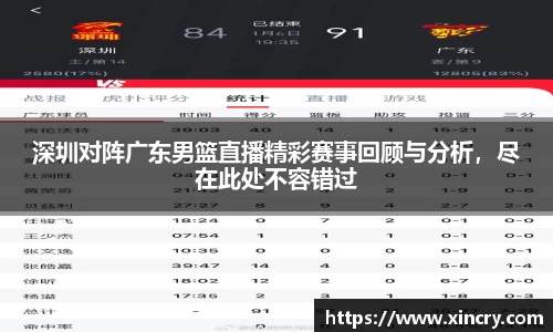 九游(NineGame)娱乐