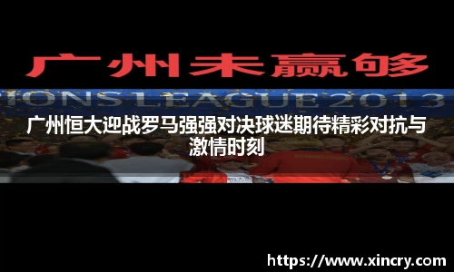 九游·体育