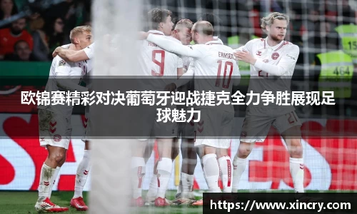 九游(NineGame)娱乐