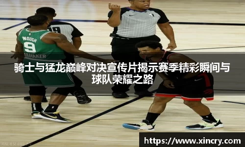九游(NineGame)娱乐