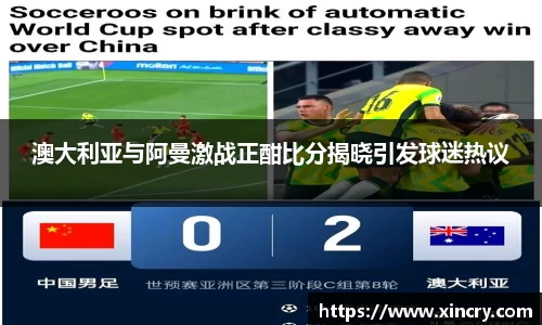 九游·体育