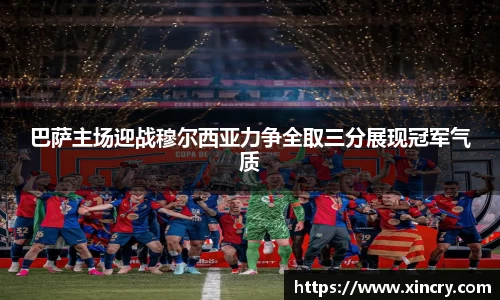 九游官方正版入口