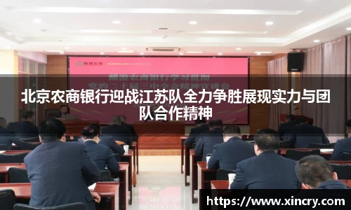 九游(NineGame)娱乐