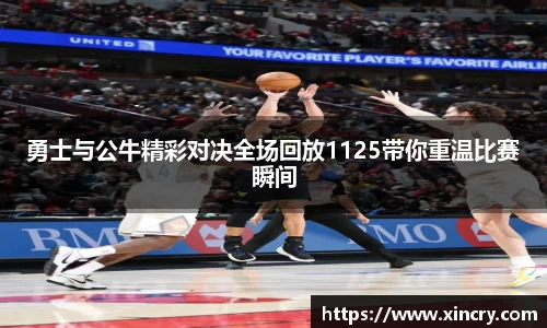 九游官方正版入口