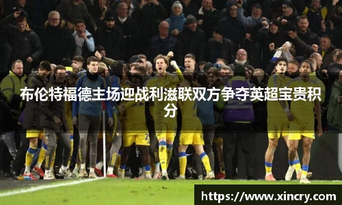 九游·体育