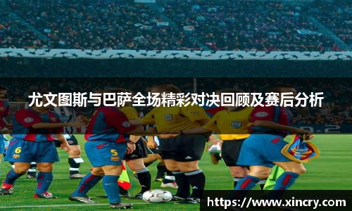 九游官方正版入口