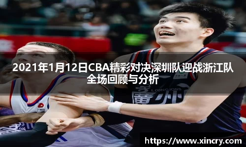 九游(NineGame)娱乐