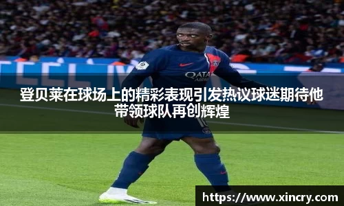 九游官方正版入口