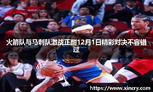 九游官方正版入口