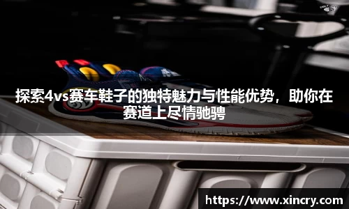 九游官方正版入口