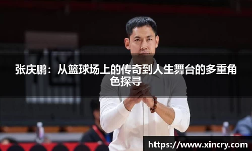 九游·体育