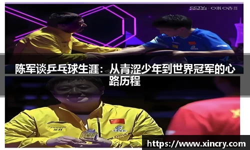 九游官方正版入口