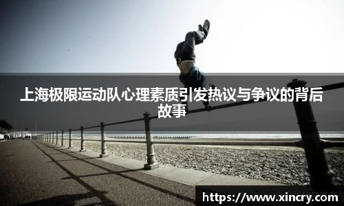 九游·体育