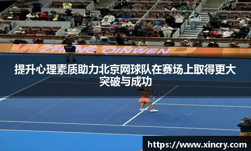 九游官方正版入口