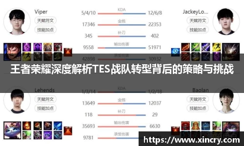 九游官方正版入口