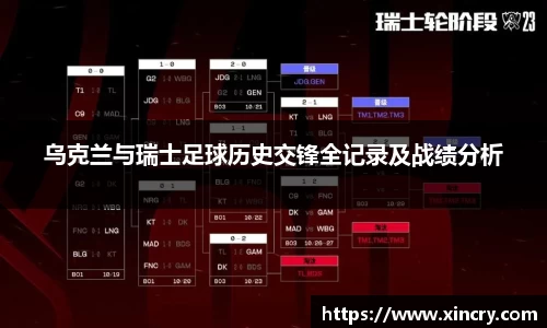 九游官方正版入口