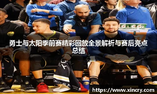 九游(NineGame)娱乐
